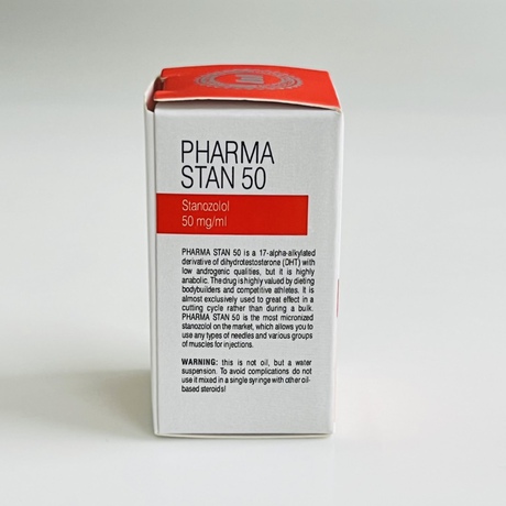 Фото 4 - Станозолол ин'єкційний суспензія Фармаком (Pharma Stan) 50мг 10мл