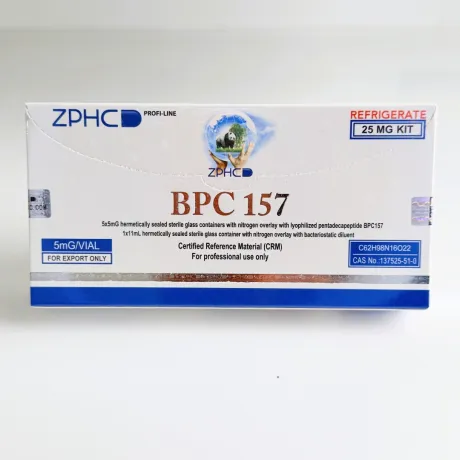 Фото 2 - Пептид BPC157 ZPHC 25mg (5фл по 5 мг)