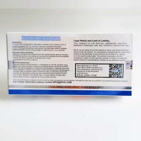 Фото 7 - Пептид BPC157 ZPHC 25mg (5фл по 5 мг)