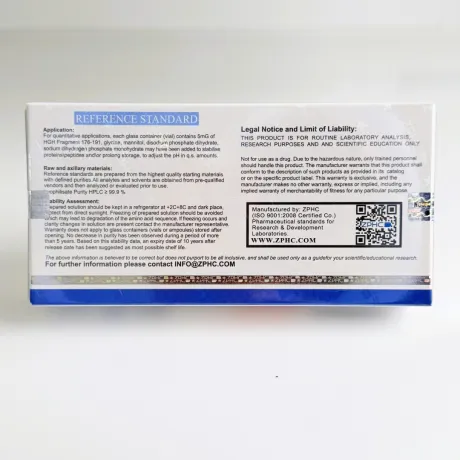 Фото 7 - Пептид HGH Fragment 176-191aa ZPHC 25mg ( Фрагмент гормону росту) 5фл по 5мг