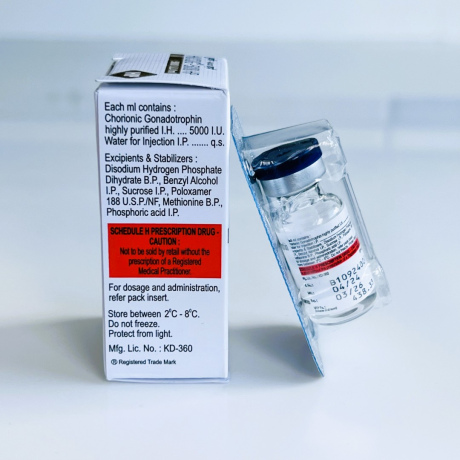 Фото 5 - Гонадотропін хоріонічний рідкий (Chorionic Gonadotropin BSV HUCOG 5000IU) 5000МО 1мл