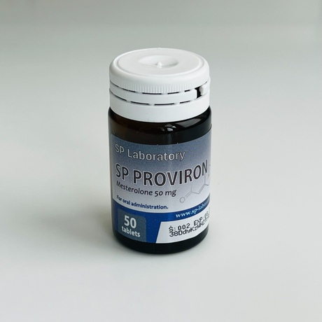 Фото 3 - Провирон СП (SP Proviron) 50мг 50т