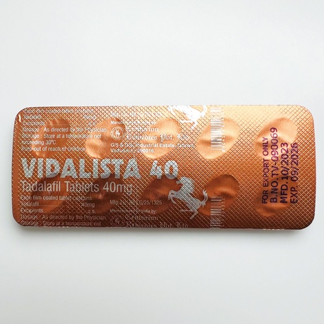 Фото 3 - Vidalista tadalafil cialis(Тадалафіл сіаліс) 40мг 10табл