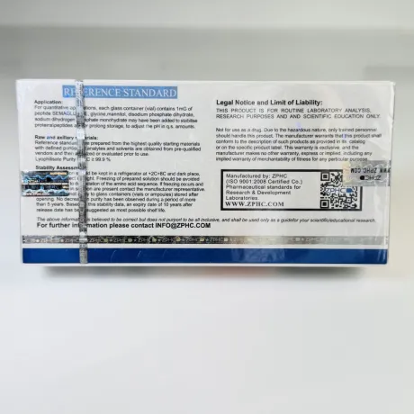 Фото 4 - Семаглутид ZPHC (Semaglutide 5mg) 5 флаконів по 1мг