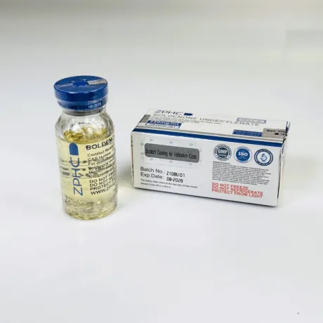 Фото 4 - Boldenone Undecylenate ZPHC (Болденон) 250мг 10мл
