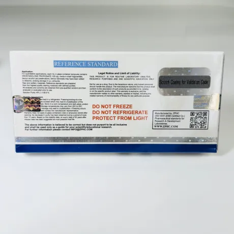 Фото 5 - Drostanolone Propionate ZPHC (Мастерон Пропионат) 100мг 1мл