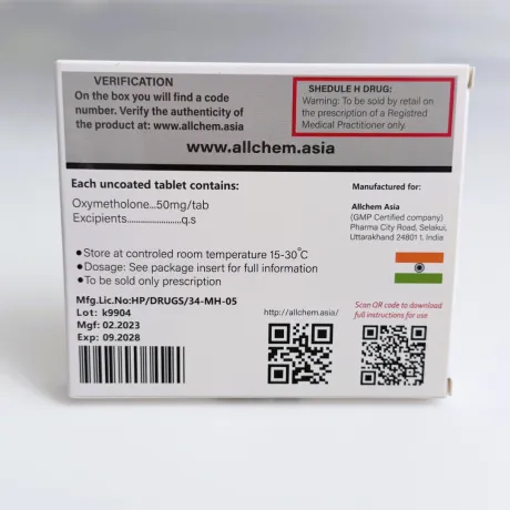 Фото 4 - Оксіметолон Алчем (Oxy-50 Allchem)  50мг 50т (блістер)