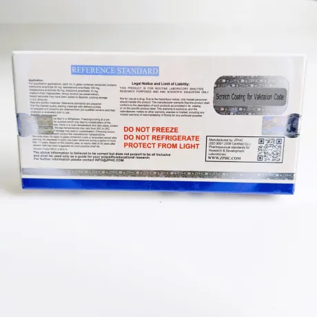 Фото 6 - Ультра Мікс ZPHC (Ultra Mix) 1мл 250мг\мл