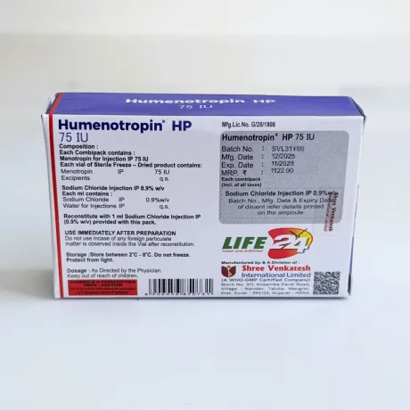 Фото 5 - Менотропин Humenotropin HP (ЛГ + ФСГ) 75 МЕ